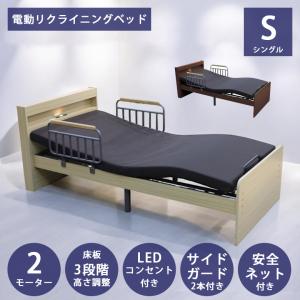 サナモアカーボン B 5箱 組み合わせ自由】サナモア光線治療用ジョイントカーボン 5箱セット