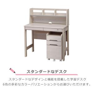 学習机 セット シンプル 勉強机 子供 学習デ...の詳細画像1