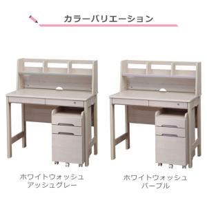 学習机 セット シンプル 勉強机 子供 学習デ...の詳細画像3