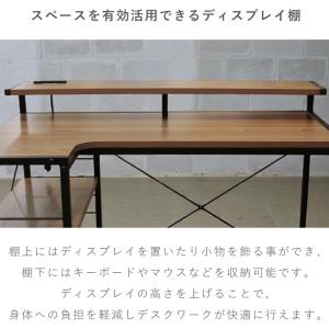 爆買 パソコンデスク L字型 100cm 高校...の詳細画像3