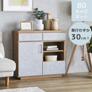 カリモク家具 カリモク キャビネット コロニアル リビングボード
