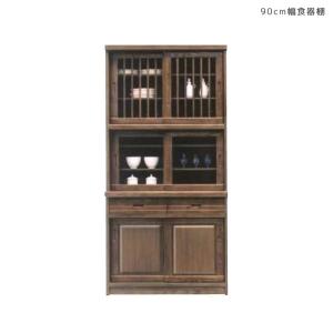 水屋　収納　棚 楽天市場】水屋 食器棚（高さ（cm）180 ～ 189.9）の通販