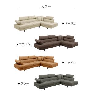 ソファ ソファー 3人掛け コーナーソファ 幅...の詳細画像4