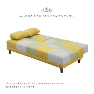 ソファ ソファー リクライニングソファ 3人掛...の詳細画像1