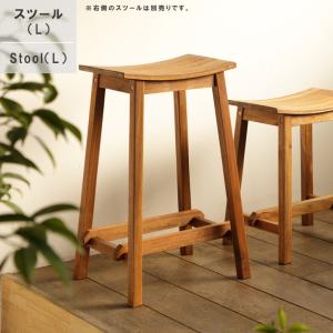 マホガニースツール 椅子 おしゃれ スツール 幅40 木製 木製スツール マホガニー材 サペリマホガニー stool 天然木 いす チェア｜fiveseason