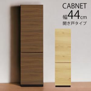 杉工場 オープンシェルフ 1070 木と風 ウォールナット材 約幅100cm 約