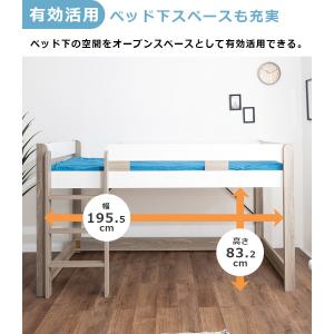 システムベッド 子供用 大人用 分離 分割 ロ...の詳細画像5
