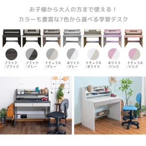 学習机 セット 2点セット 勉強机 シンプル ...の詳細画像2