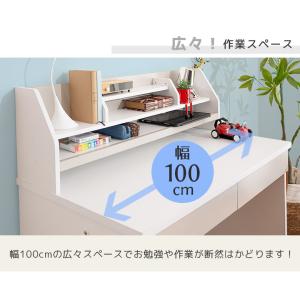 学習机 セット 2点セット 勉強机 シンプル ...の詳細画像3