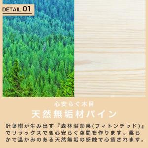 ロフトベッド 階段 ハイタイプ 木製 机付き ...の詳細画像4