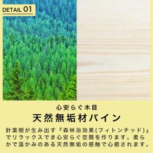 ロフトベッド ハイタイプ 木製 子供 大人 机...の詳細画像4