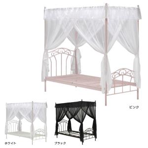 天蓋 シングルベッド 天蓋付きベッド お姫様 ベッド マットレス別売り