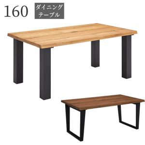 イケア（IKEA） SKOGSTA/スコグスタ テーブル6〜8人用 アカシア材