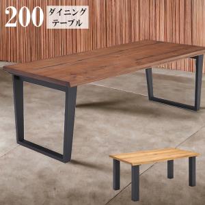 サイドテーブル　桜屋工業 サイドテーブル 完成品 LT-48 幅350x奥行400x高さ450mm 桜屋工業 : A