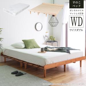 IKEA/イケア/通販】VAGSTRANDA ヴォーグストランダ ポケットコイル