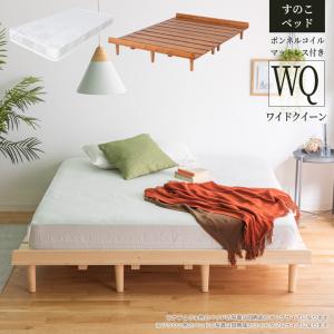 ベッド・マットレス・ソファなどの有料家具処分品引き取りサービス