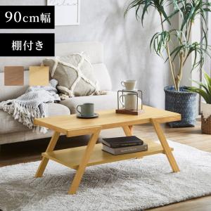 唐木家具 花梨 4連 ネストテーブル 花台 飾り台 カリン 無垢材 飾台 