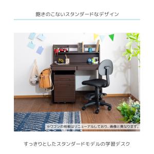 学習机 3点セット 勉強机 学習デスク シンプ...の詳細画像1
