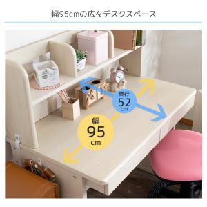 学習机 3点セット 勉強机 学習デスク シンプ...の詳細画像4