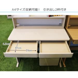 学習机 3点セット 勉強机 学習デスク シンプ...の詳細画像5