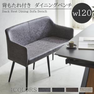 カリモク家具（KARIMOKU FURNITURE） CW8086 E K H Y Q A XR P L 