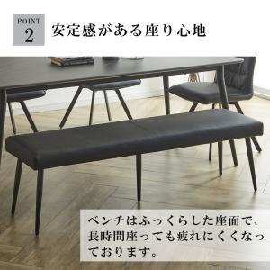 爆買 ダイニングベンチ 150cm ダイニング...の詳細画像4