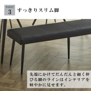 爆買 ダイニングベンチ 150cm ダイニング...の詳細画像5