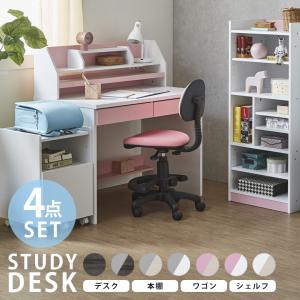 イケア（IKEA） MICKE/ミッケ ワークステーション105x50 cm ホワイト