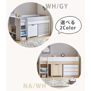 システムベッド ロータイプ 分割 2口コンセン...の詳細画像2