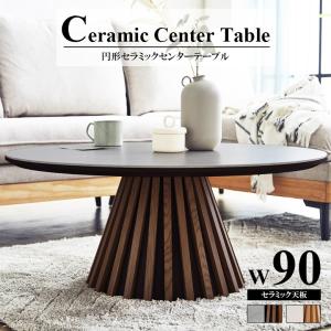 イケア IKEA/イケア JAKOBSFORS/ヤーコブスフォルス