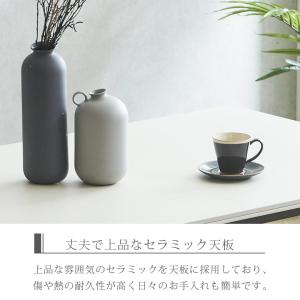ダイニングセット 回転椅子 4人 セラミック ...の詳細画像2