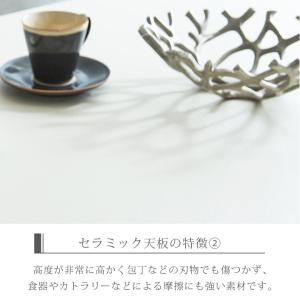 ダイニングセット 回転椅子 4人 セラミック ...の詳細画像4