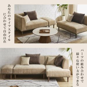 カウチソファー 2人掛け 3人掛け ソファ L...の詳細画像2
