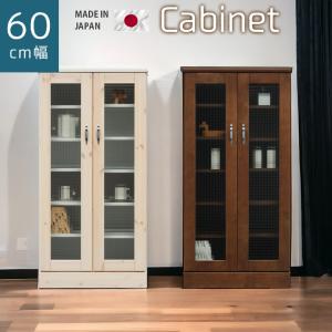 ユアサプライムス こたつテーブル 長方形 80×60cm おしゃれな