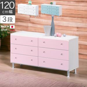 □Tupperware/タッパーウェア□スーパーチェスト ロング 引き出し 2段