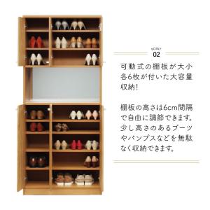 爆買 靴箱 シューズボックス 玄関収納 スリム...の詳細画像2