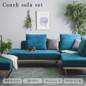 藤栄 FIS OZUMI オズミ (L/R)サイドソファ FUJIEI フジエイ メーカー取