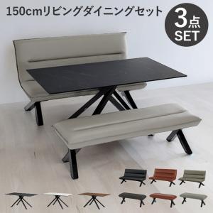 IKEA/イケア/通販】EKENASET エーケネーセット 3人掛けソファ