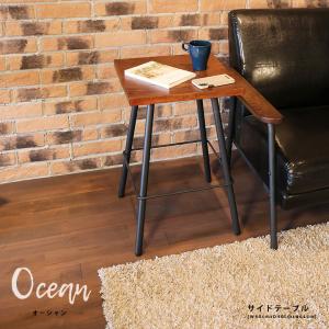 サイドテーブル アンティーク 幅50 奥行25 高さ45 木製 天然木