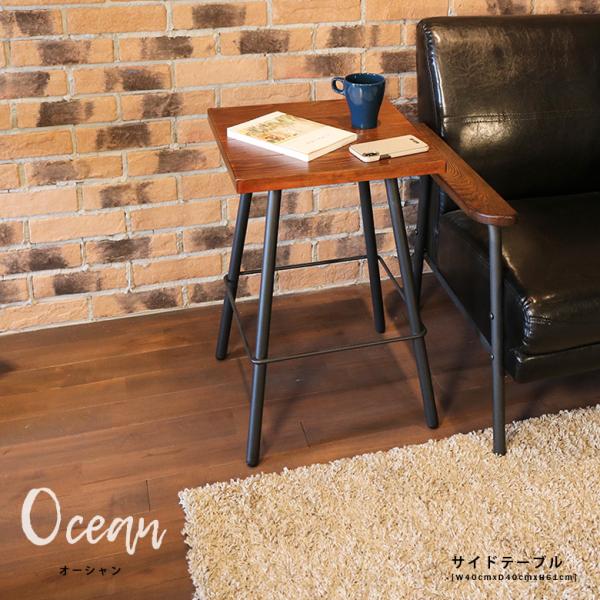 ソファテーブル サイドテーブル 木製テーブル テーブル おしゃれ 正方形 木製 幅40cm アイアン...