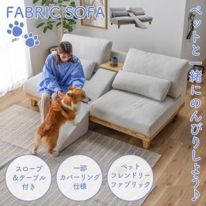 2人掛けソファ グラード ベースM(ウッドベース有)SEランク/木/脚高
