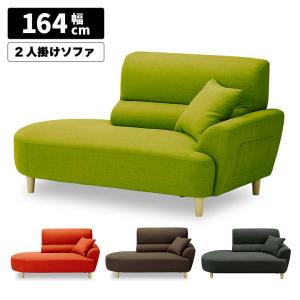 Francfranc ソファ フランフラン コリーヌ ピンク 2人用 : いいもの