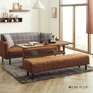 カリモク家具（KARIMOKU FURNITURE） CW8086 E K H Y Q A XR P L 
