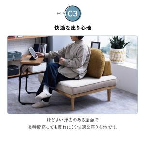 コーナーソファ アイランドソファセット 8点セ...の詳細画像5