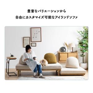 アイランドソファ 北欧 カジュアル カウチソフ...の詳細画像1
