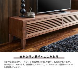 テレビ台 幅180cm ローボード 収納 18...の詳細画像3