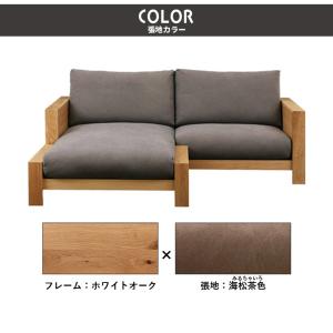 3人掛けソファ l字 左右組み替え ソファ 3...の詳細画像5
