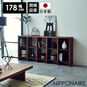 カリモク家具（KARIMOKU FURNITURE） カリモク クリアネル シェルフ