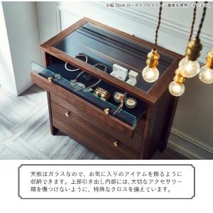 チェスト リビングチェスト 3段 アクセサリー...の詳細画像2