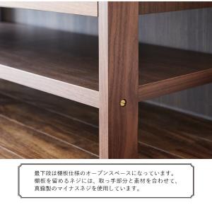 チェスト リビングチェスト 3段 アクセサリー...の詳細画像4